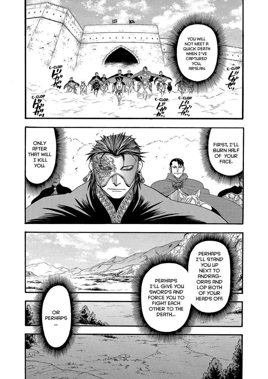 Arslan Senki (ARAKAWA Hiromu) Chapter 27 13